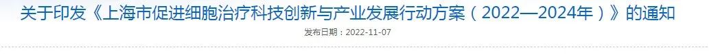 微信图片_20230331094102.jpg