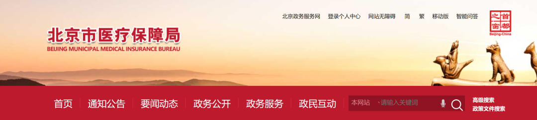 微信图片_20250530150749.png