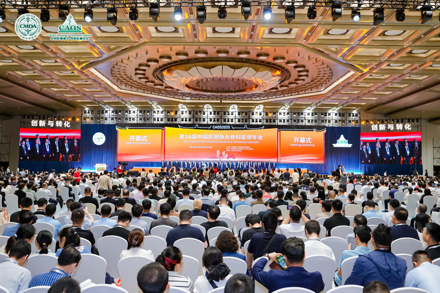 微信图片_20250627103048.png