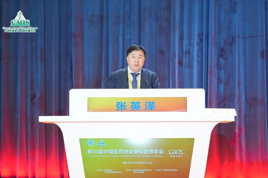 微信图片_20250627103050.png