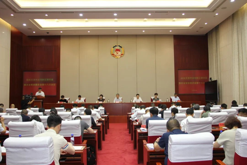 微信图片_20250701172307.png