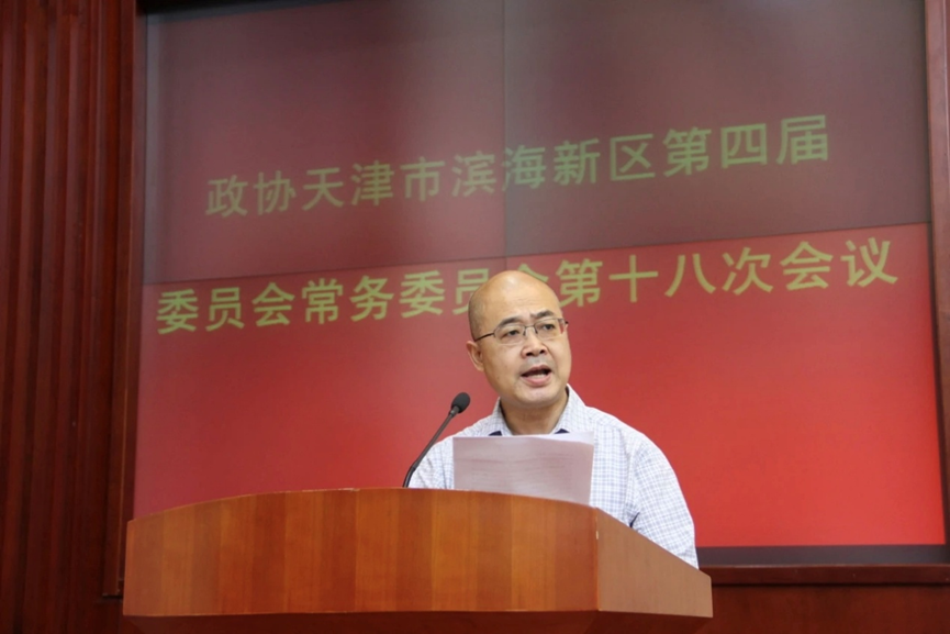 微信图片_20250701172421.png