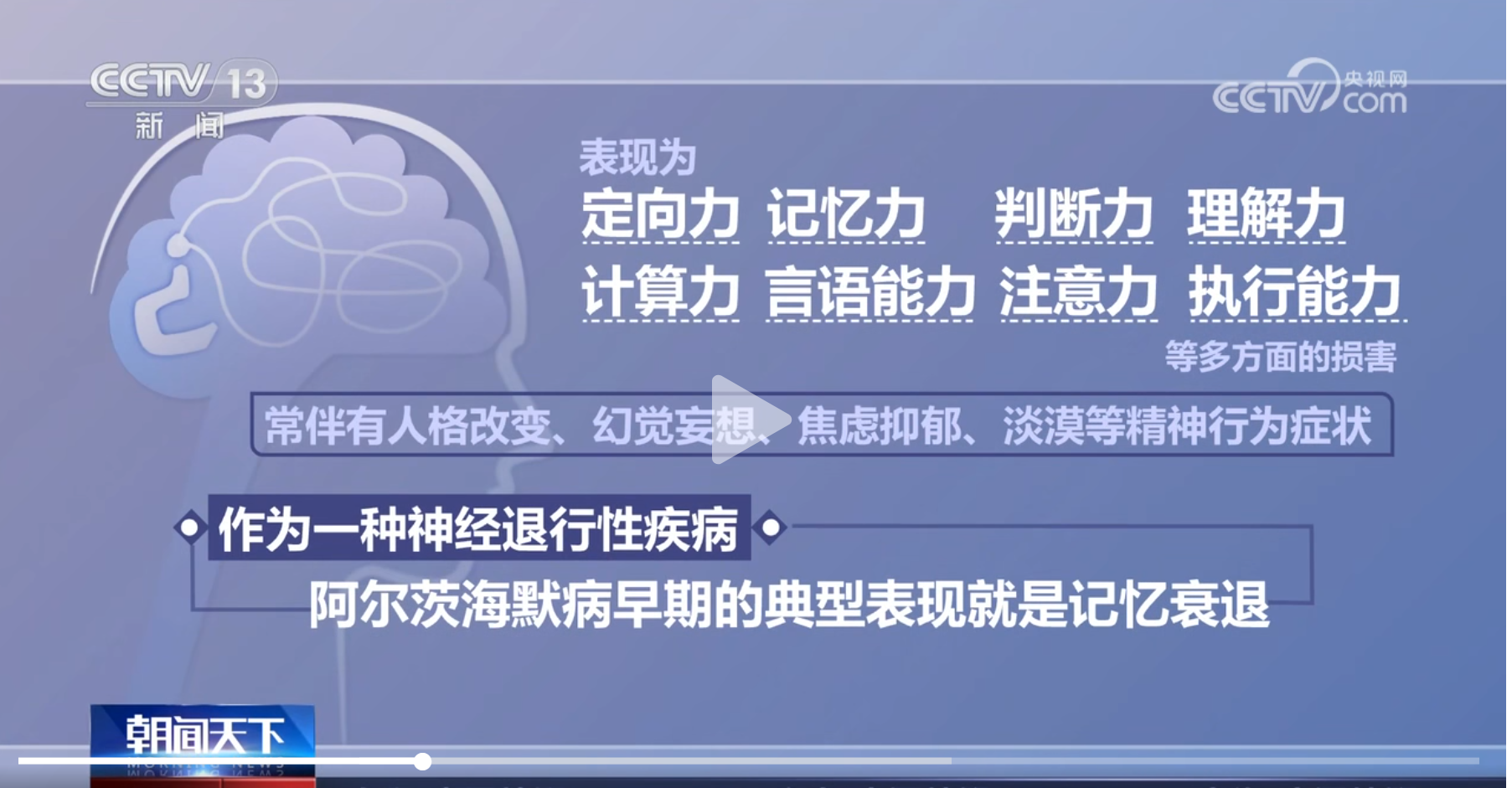 微信图片_2025-07-31_171958_593.png