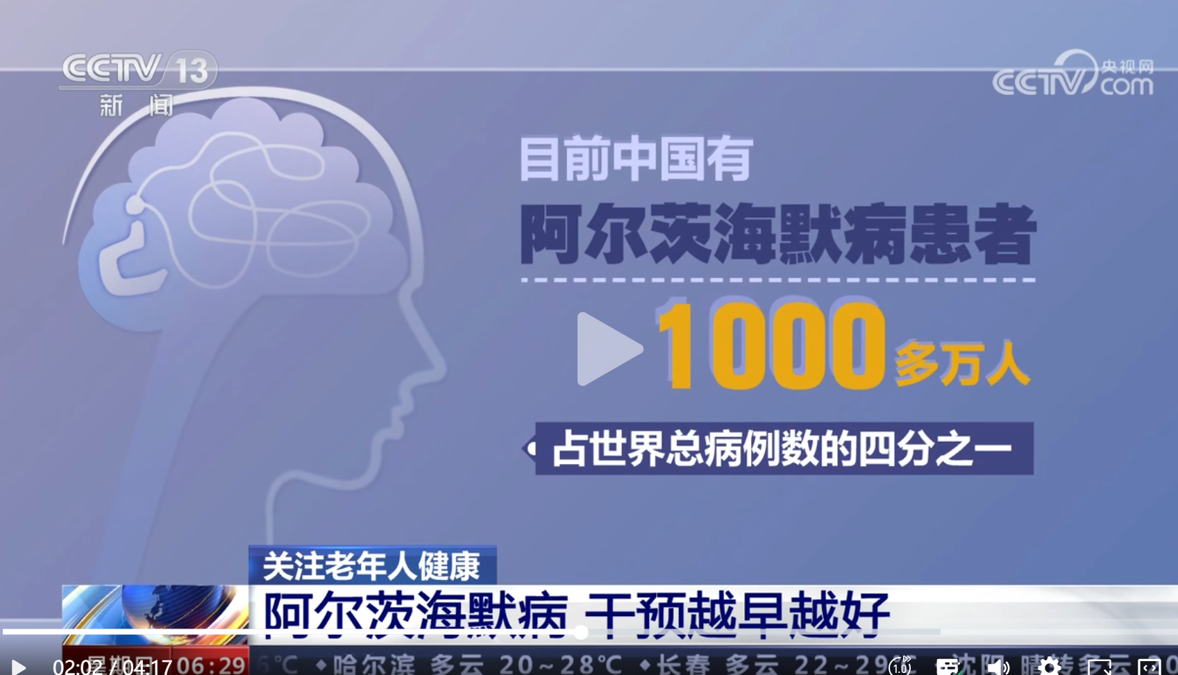 微信图片_2025-07-31_172052_201.png