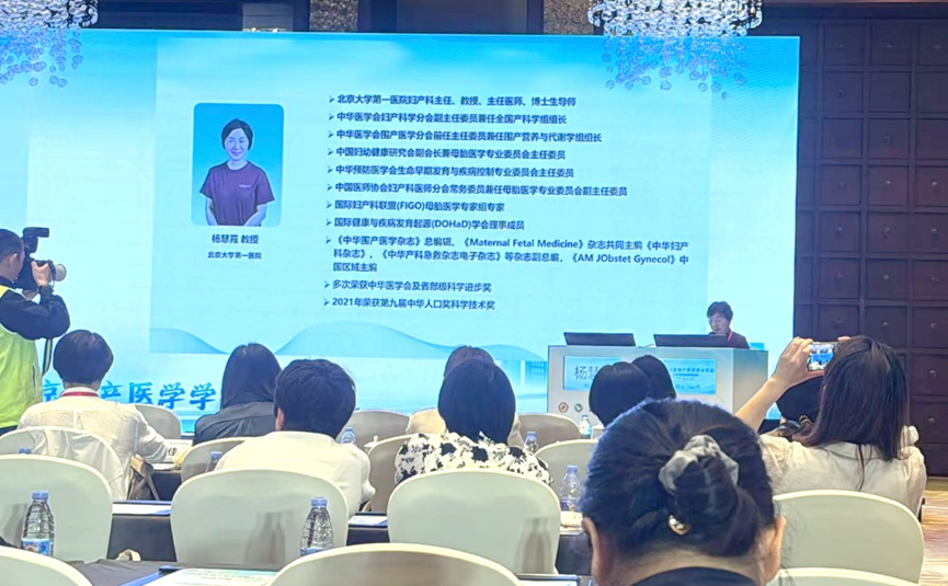 微信图片_2025-08-28_172309_873.png