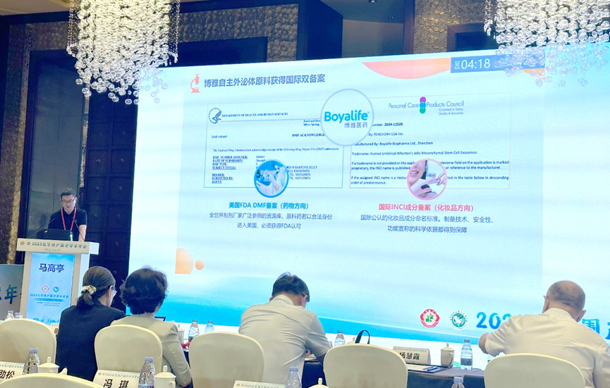 微信图片_2025-08-28_172319_566.png