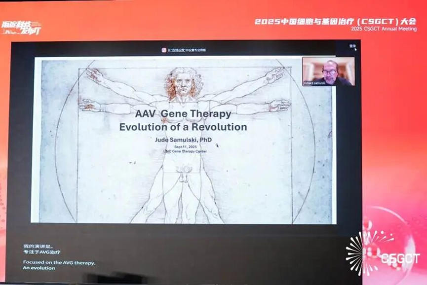 微信图片_2025-09-26_085527_313.png