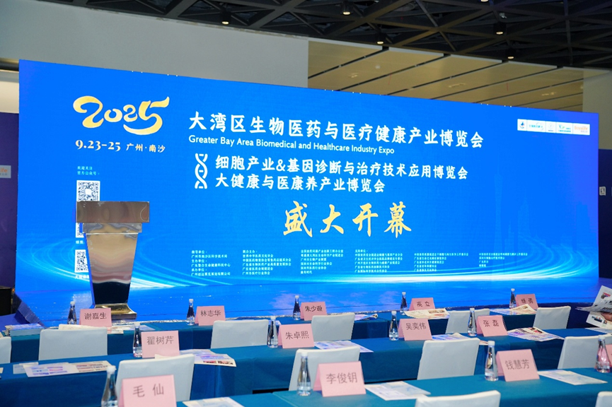 微信图片_2025-10-09_142637_348.png