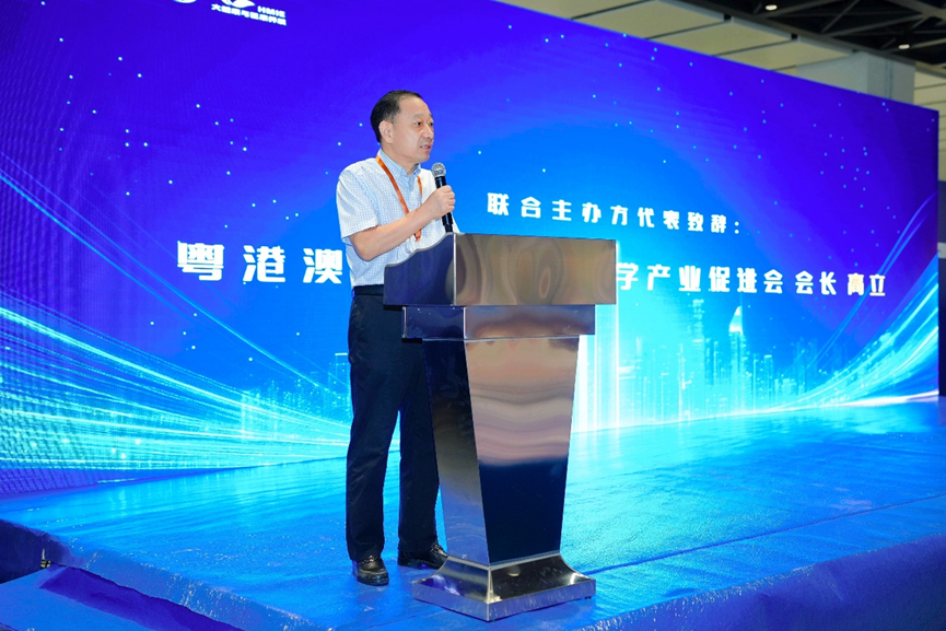 微信图片_2025-10-09_142742_096.png