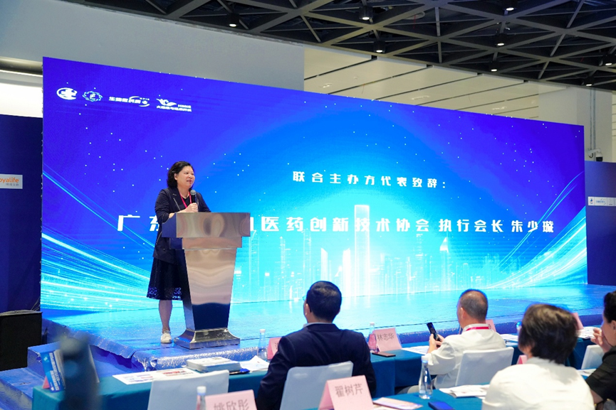 微信图片_2025-10-09_142745_048.png