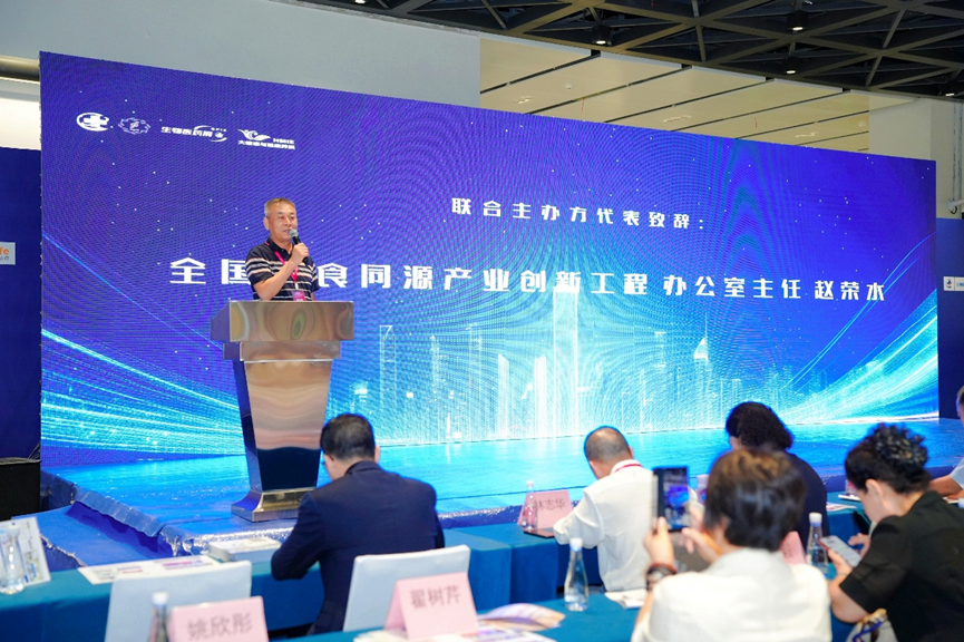 微信图片_2025-10-09_142747_919.png