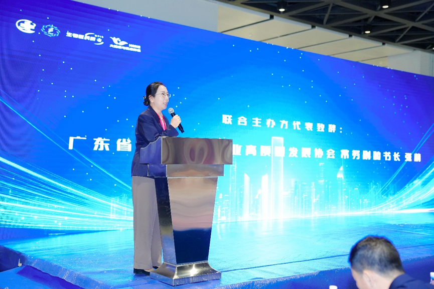 微信图片_2025-10-09_142750_833.png