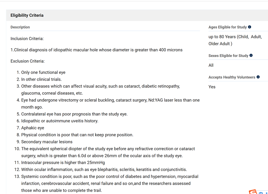 1765419431636095.png 6.png