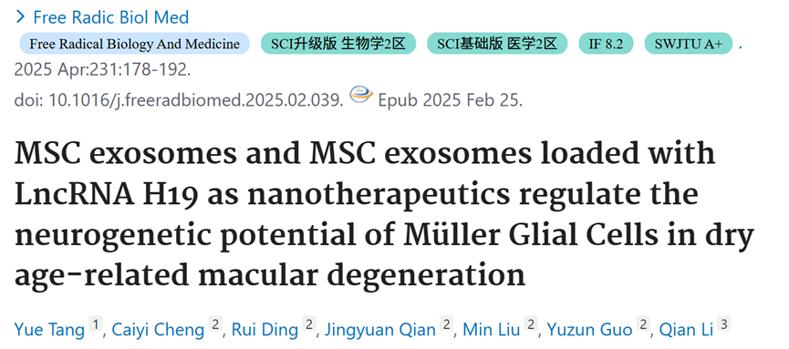 1765419444533292.png 8.png