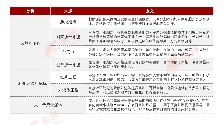 1765421875337024.png 1.png