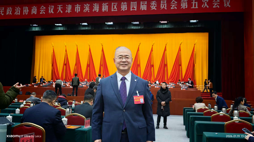 1769506605969807.png 微信图片_2026-01-27_173453_583.png