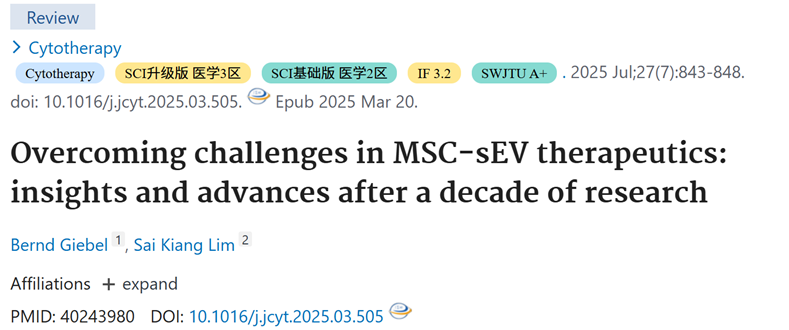 1770953322124925.png 微信图片_2026-02-13_112743_589.png