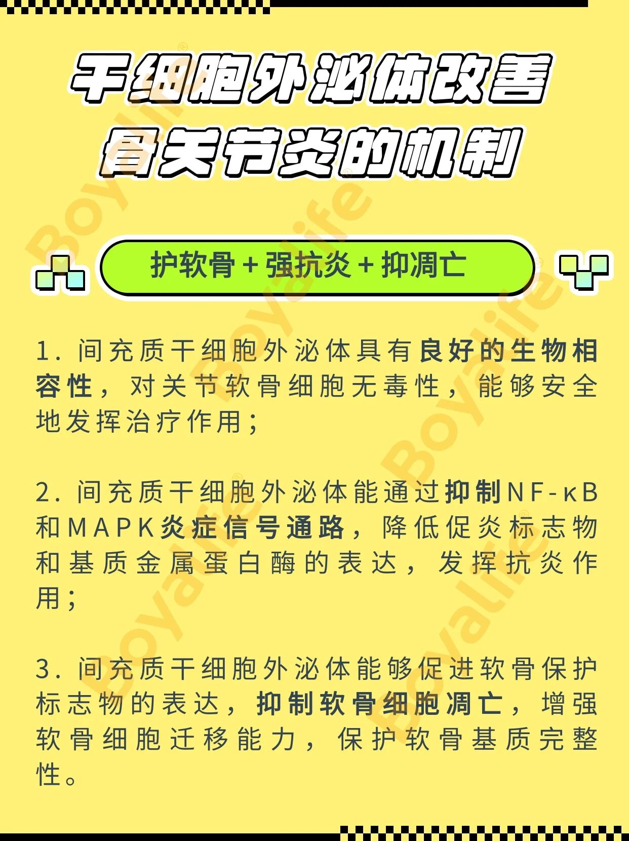 1772508943751377.jpg 2.jpg