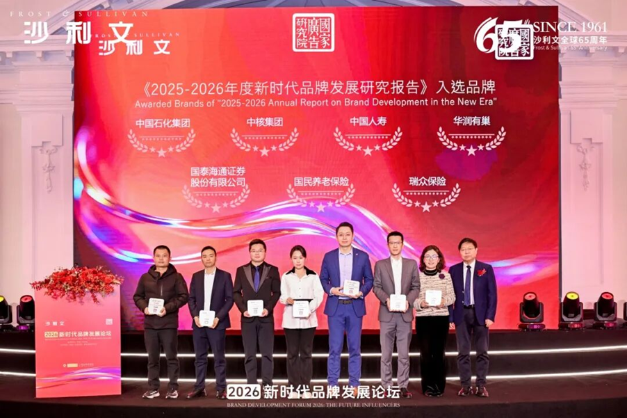 1773971245128974.png f29caa6e-7674-45fb-b864-4e8877d28f63.png