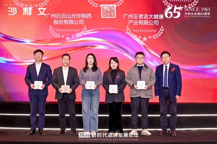 1773971253928625.png 8971ae02-1fba-423b-b153-2f47780ff542.png