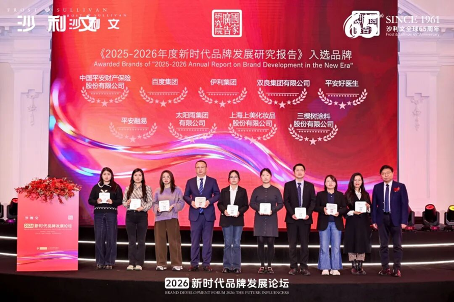 1773971263662259.png 3c932fc9-ffd1-4d0e-b0a3-7b1011783a3f.png