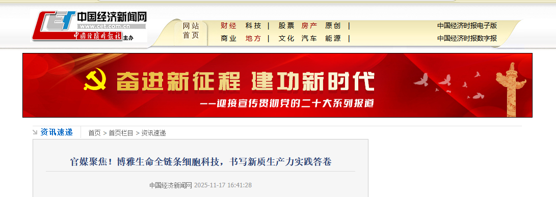 1776136127740878.png 微信图片_2026-04-14_110648_572.png