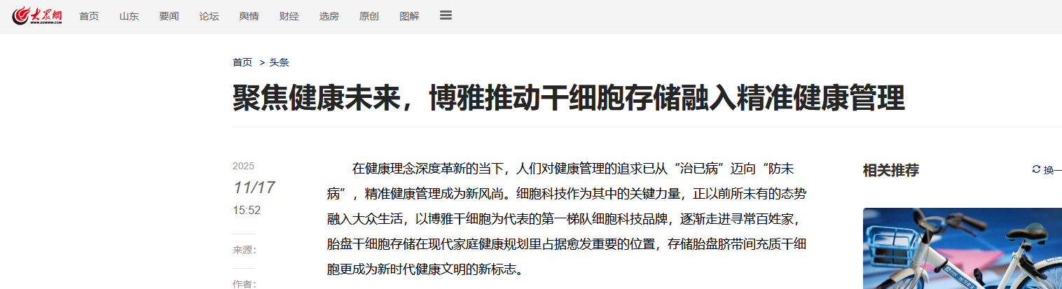 1776137297934176.png 微信图片_2026-04-14_105637_091.png