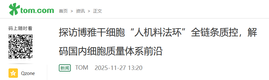 微信图片_2026-04-21_164845_230.png