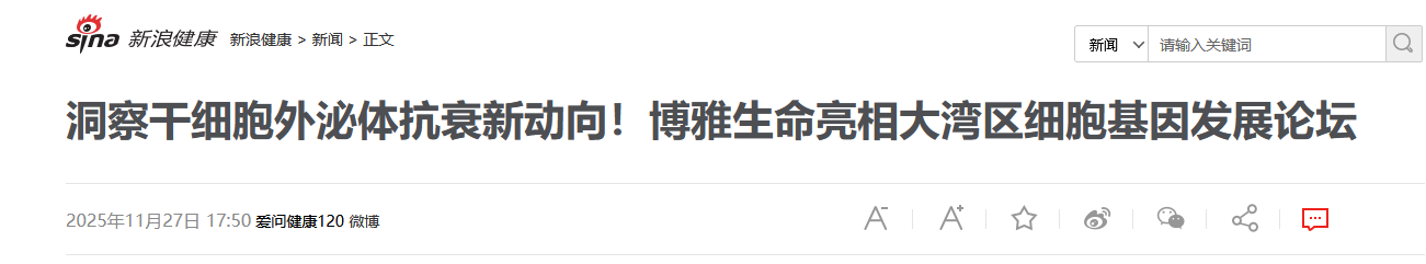 微信图片_2026-04-21_165515_059.png