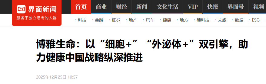 微信图片_2026-04-21_171327_869.png