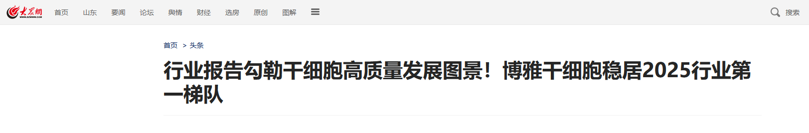 微信图片_2026-04-21_172612_620.png