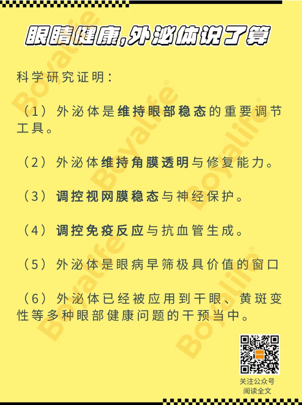 微信图片_2026-04-24_152149_730.png