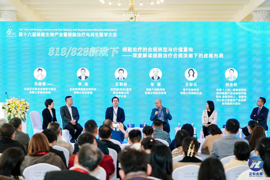 微信图片_2026-04-28_140345_691.png