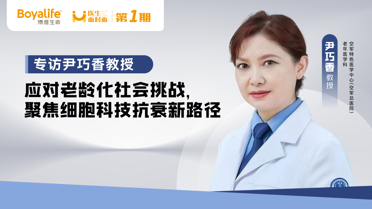 微信图片_2026-05-08_172448_419.png