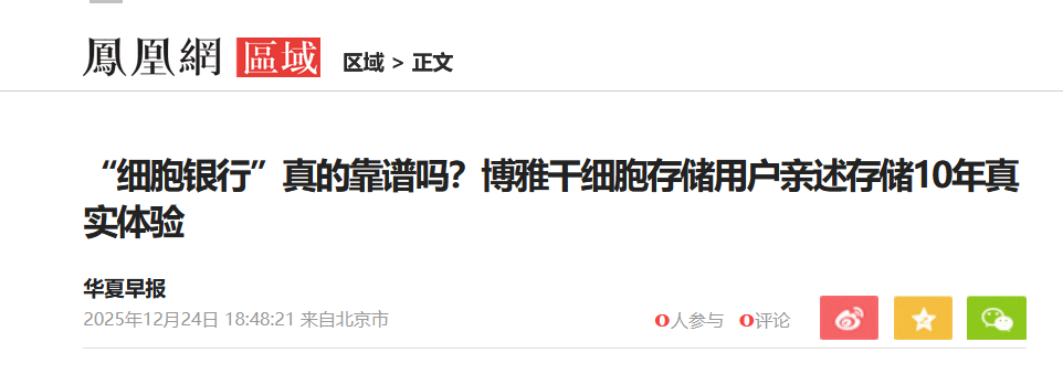 1778488103110273.png 微信图片_2026-05-11_162604_795.png
