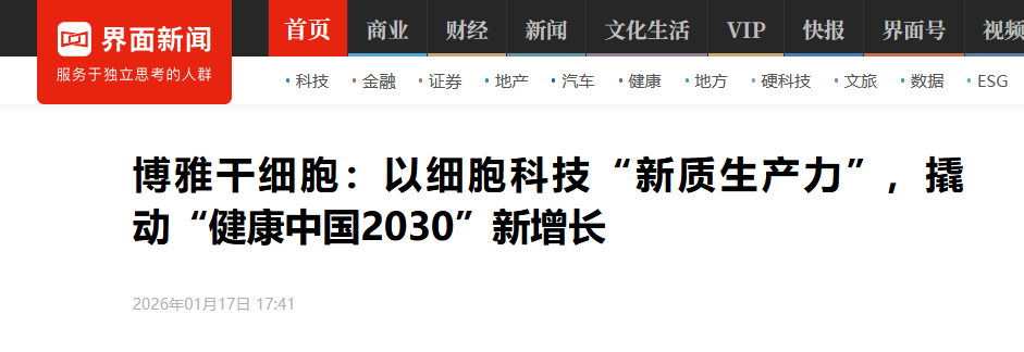 1778488468109709.png 微信图片_2026-05-11_163332_636.png