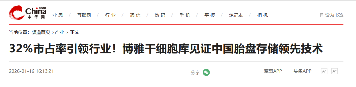 1778488776125717.png 微信图片_2026-05-11_163712_067.png