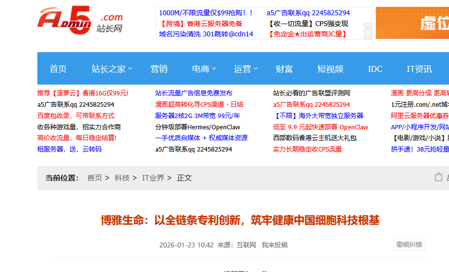 1778489320876987.png 微信图片_2026-05-11_164626_163.png