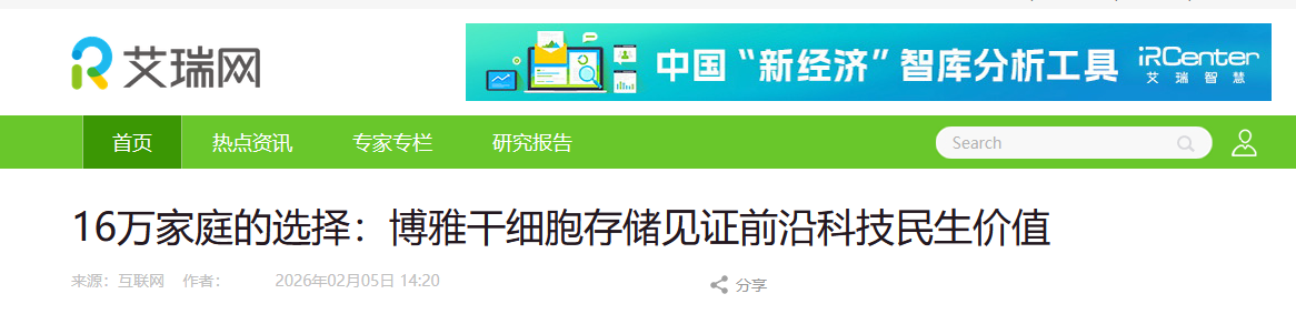1778489836303718.png 微信图片_2026-05-11_165519_931.png