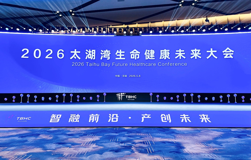 1778809781112446.png 微信图片_2026-05-15_093431_909.png