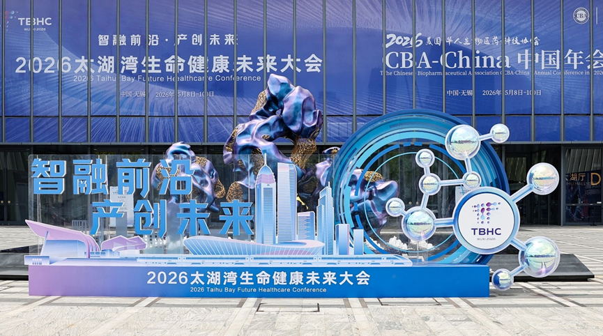 1778809788906421.png 微信图片_2026-05-15_093456_406.png