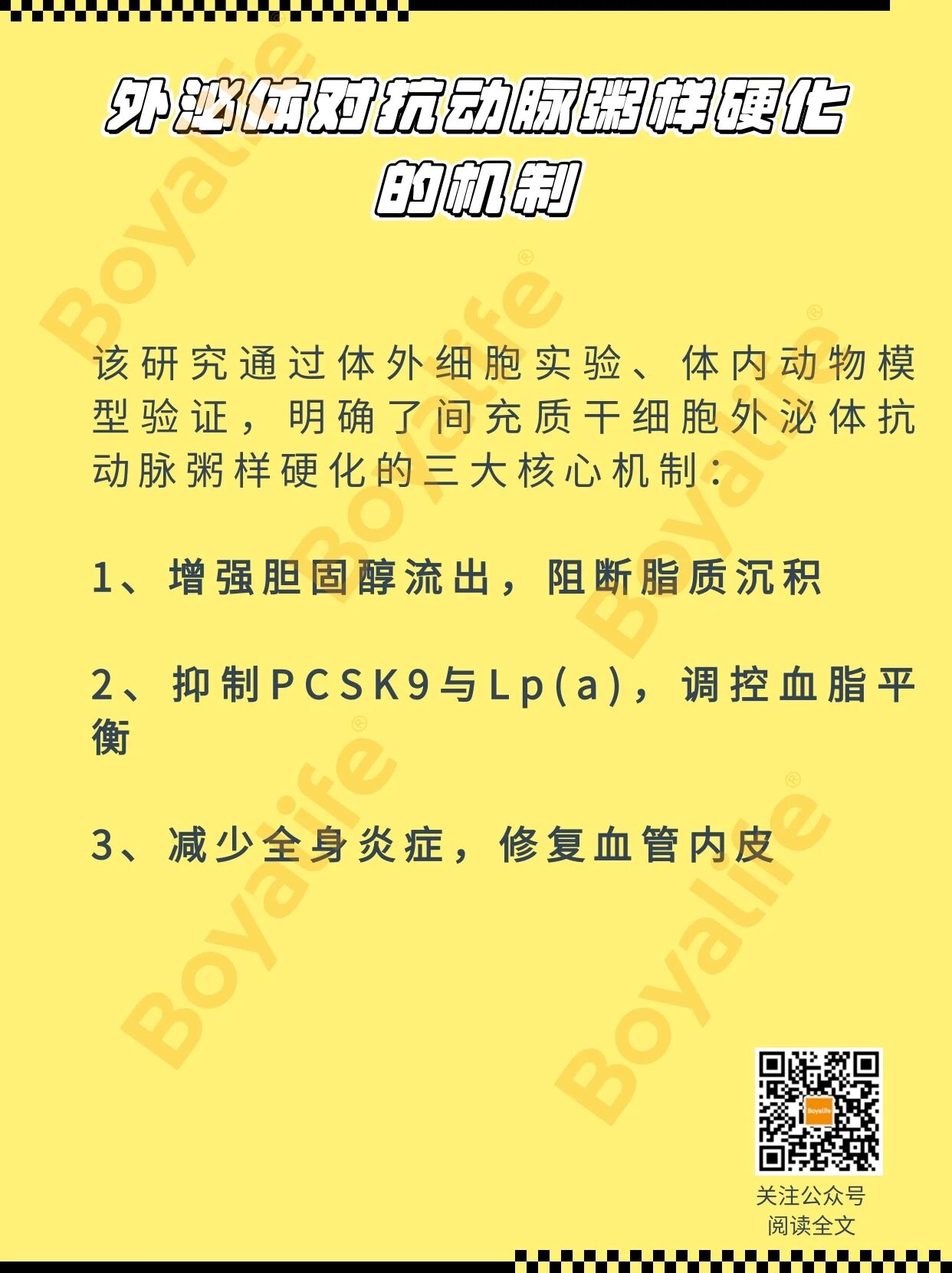 1778811382253285.jpg 微信图片_2026-05-15_100800_954.jpg