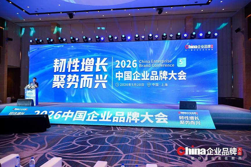 微信图片_2026-05-22_172238_721.png
