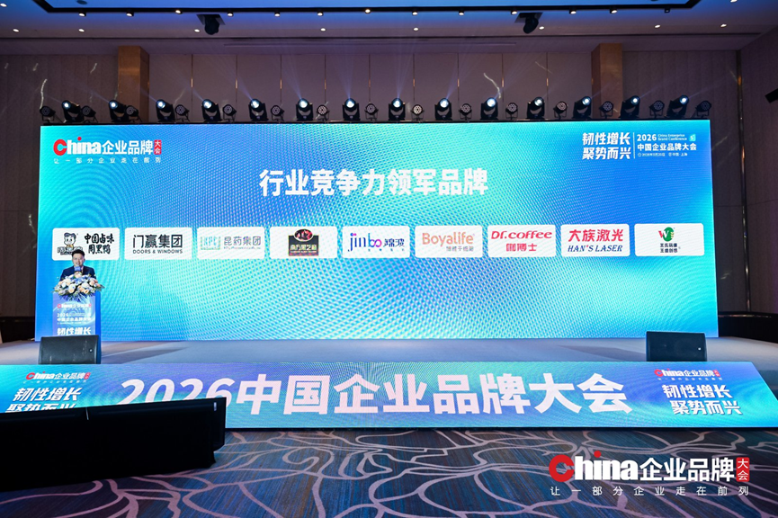 微信图片_2026-05-22_172405_120.png
