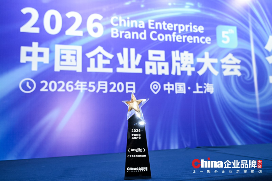 微信图片_2026-05-22_172409_393.png