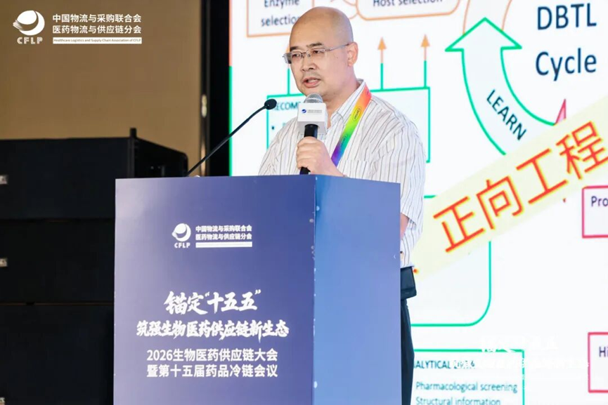 微信图片_2026-05-28_150633_038.png