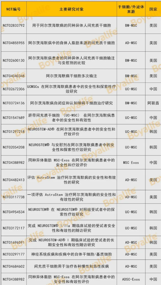 1780304051134237.png 微信图片_2026-06-01_165341_173.png