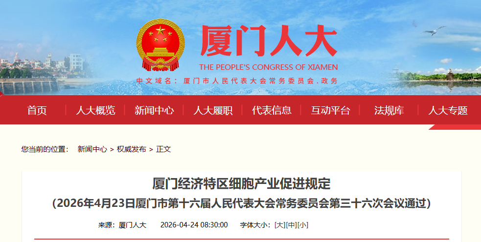 微信图片_2026-06-01_170753_044.png