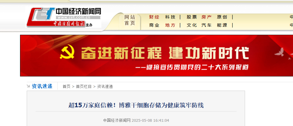 1780886659865067.png 微信图片_2026-06-08_104333_135.png