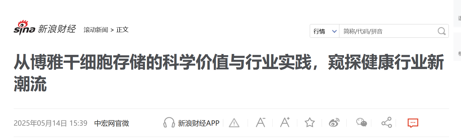 微信图片_2026-06-08_104711_904.png